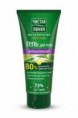 Chistaya Liniya Bədən Geli 200ml/80%